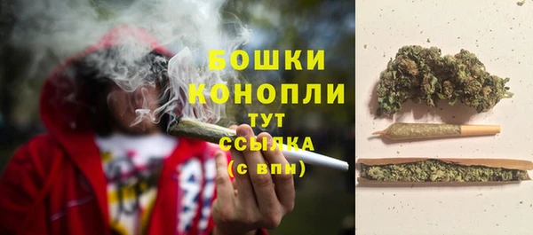 марихуана Богданович
