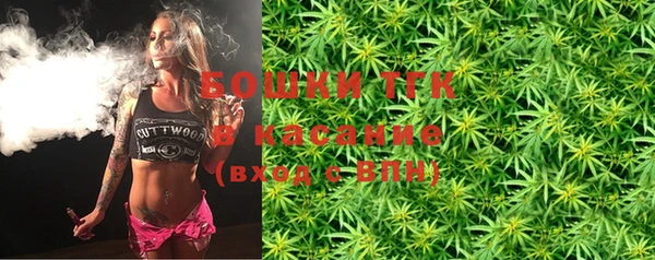 прущая мука Богородск