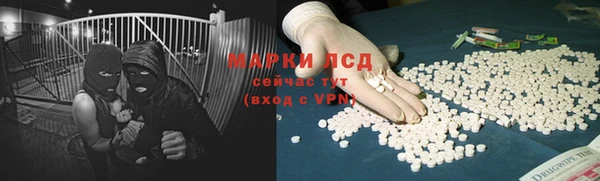 марихуана Богданович