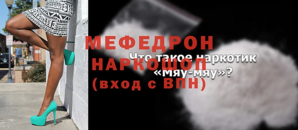 марихуана Богданович