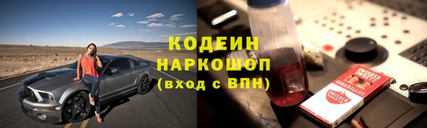 прущая мука Богородск