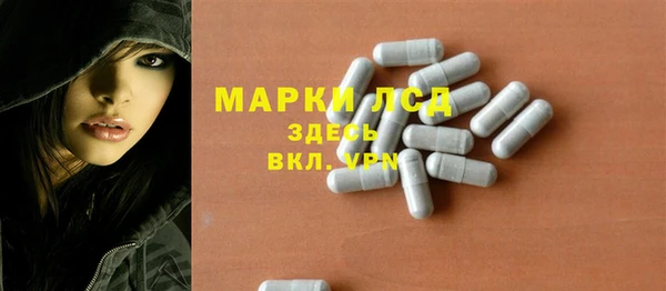 прущая мука Богородск