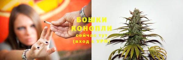 марихуана Богданович