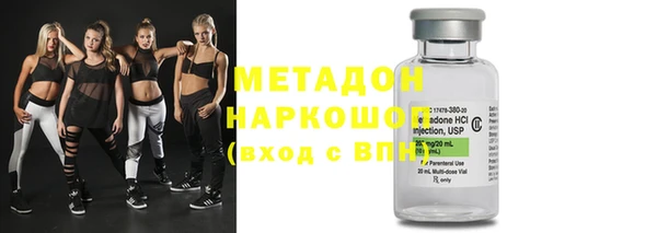 марихуана Богданович