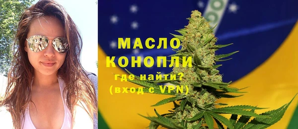 прущий лед Богородицк