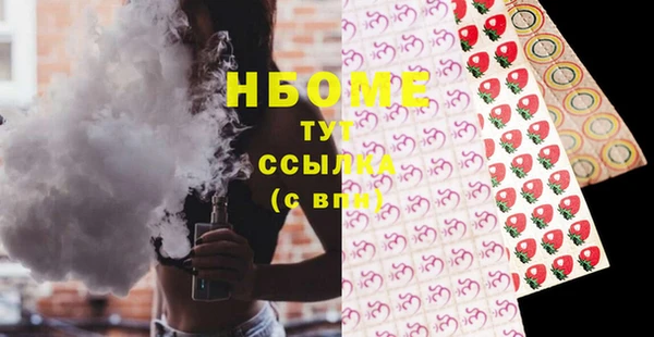 прущий лед Богородицк