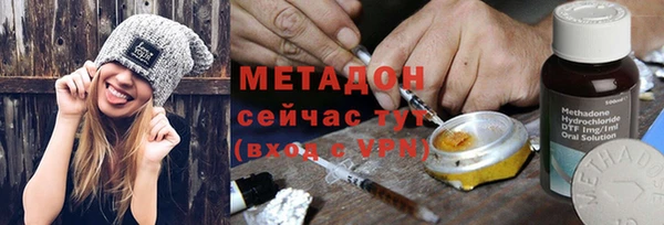 марихуана Богданович
