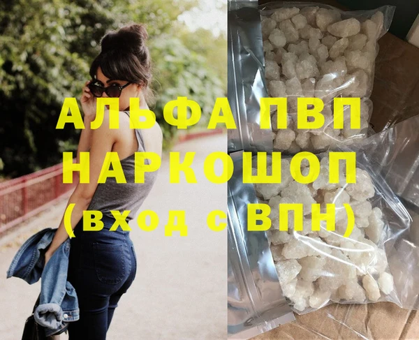 прущий лед Богородицк