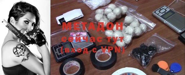 марихуана Богданович